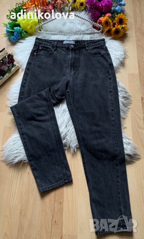 Сиви дънки Tally Weijl, снимка 1