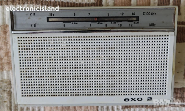 Ретро преносимо радио Ехо 2 в отличен външен вид и отличен кожен калъф + оригинална антена, снимка 4 - Радиокасетофони, транзистори - 51393268