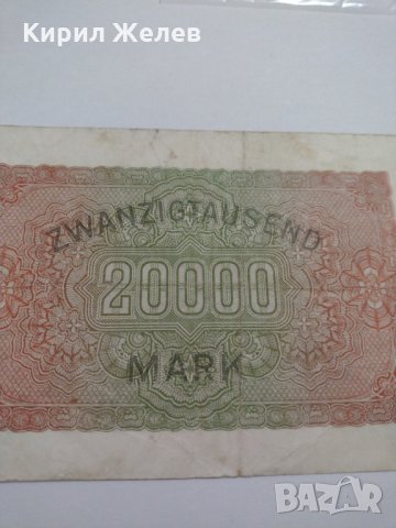 Райх банкнота - Германия - 20 000марки / 1923 година - 17991, снимка 8 - Нумизматика и бонистика - 31020370