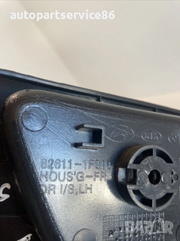 Вътрешна облицовка предна лява врата за KIA Sportage 2.0 CRDi (2009) 82611-1F010, снимка 2 - Части - 53375440