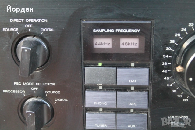 Усилвател ''Akai AM-M939'' , снимка 16 - Ресийвъри, усилватели, смесителни пултове - 51795568