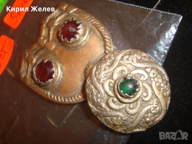 САЧАН БРОНЗ ВЪЗРОЖДЕНСКА ПАФТА ТОКА с ГРАНАТ СМАРАГД ЕДИНИЧКА ОРНАМЕНТИРАНА 18-19 ВЕК 12387, снимка 9 - Антикварни и старинни предмети - 30331033