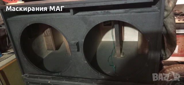 Бас каса двойна 18" 2 броя