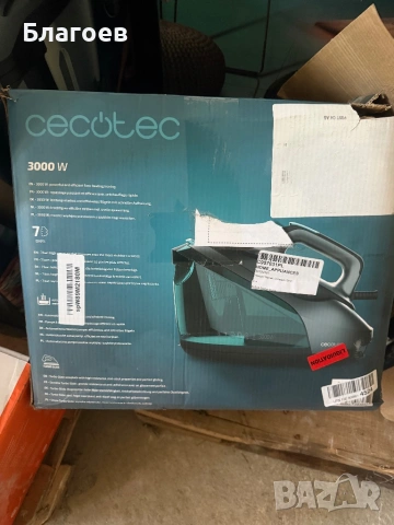 Парогенератор, IronHero, 3000W, 7 бара, 800 мл, черно-сив