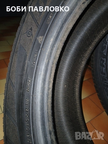 Зимни 18 ки дънло сп винтер спорт 3д, снимка 2 - Гуми и джанти - 51965654