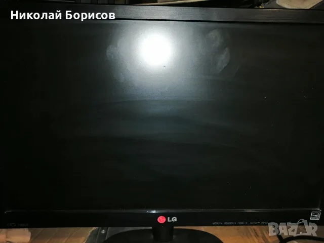 Продавам монитор LG LED 