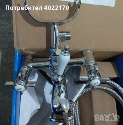 Чисто нова Викторианска смесителна батерия за вана, внос от Англия, снимка 2 - Смесители - 44803097