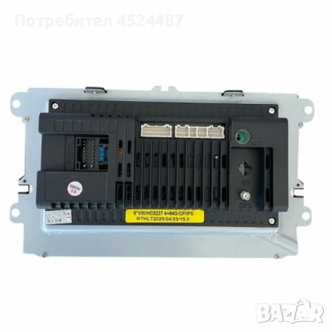 Мултимедия 9 inch Volkswagen HC8227, снимка 5 - Аксесоари и консумативи - 51033944