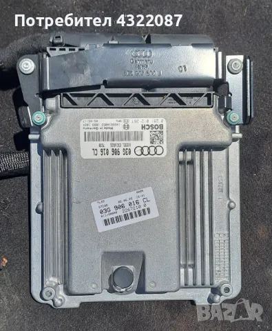 Компютър на двигател  /ECU / за Audi A4 B7/ Ауди А4 Б7 2.0TDI 140к.с BLB /АВТОМАТ/