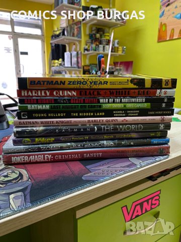 Комикси (Graphic novel) на DC Comics,Marvel comics, Dark Horse Comics, Image Comics, снимка 3 - Списания и комикси - 34335956