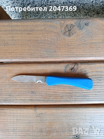 Solingen сгъваемо ножче 