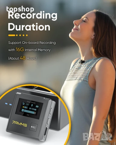 НОВИ, ТЕСТВАНИ 7RYMS iRay DW30 безжични микрофони, 16GB памет, шумопотискане, обхват 96 метра..., снимка 7 - Микрофони - 50578865