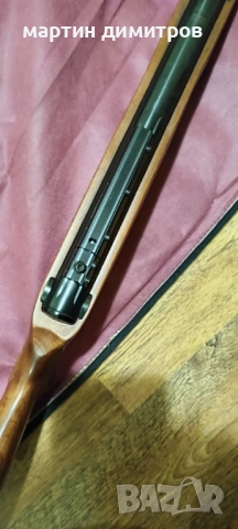 Gamo Hunter 1250 Grizzly Pro Igt , снимка 4 - Въздушно оръжие - 52516864