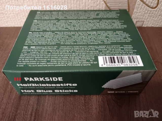 Комплект от 100 силиконови пръчки, Parkside, 100 мм / 7 мм, прозрачни, снимка 6 - Други инструменти - 51282182