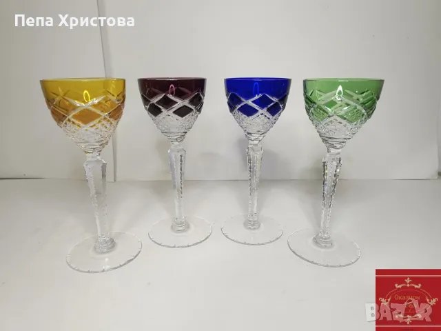 Чаши за вино от оловен цветен кристал