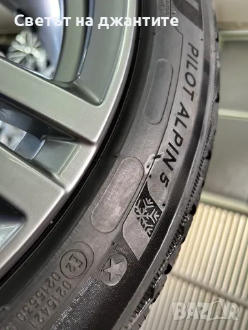 19 ц Джанти с Зимни Гуми 265/40/19 BMW M5 F90 M8 F91 F92 F93 Оригинални , снимка 8 - Гуми и джанти - 48367266