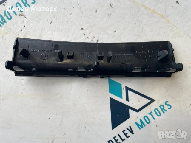 566863617 интериорна лайсна от Skoda Karoq 1.5 TSI двигател DXDB, 150 кс., автоматик DSG7, 2024 г., снимка 3 - Аксесоари и консумативи - 50488553