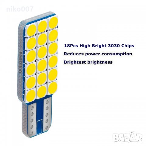 Супер ярки T10 LED крушки Canbus без грешка-Дневни светлини , снимка 2 - Аксесоари и консумативи - 30680210