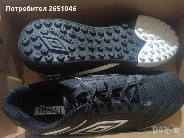 Обувки/Калеври/Стоножки UMBRO, снимка 2 - Маратонки - 52575940