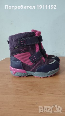 Superfit. Непромокаеми детски боти. 30, снимка 6 - Детски боти и ботуши - 35171824