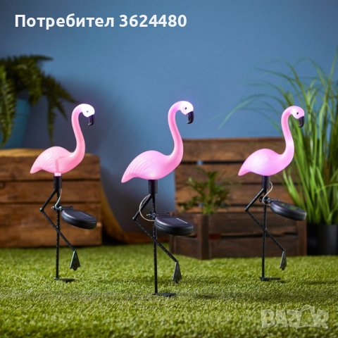 Декоративна соларна лампа Фламинго, снимка 6 - Соларни лампи - 42835907