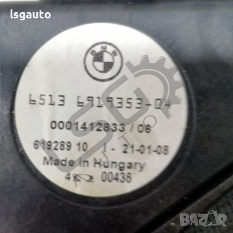 Високоговорител под лява седалка BMW 5 Series (E60,E61) 2003-2010 B170622N-218, снимка 3 - Аксесоари и консумативи - 37376628