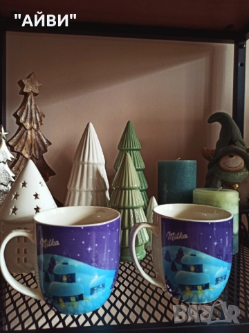Коледни чаши milka, снимка 7 - Чаши - 52617719