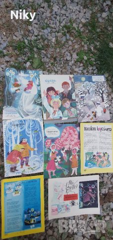 Детски книжки с приказки на български и руски , снимка 14 - Детски книжки - 38481813