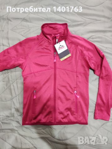 Детски суичър Mc Kinley