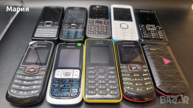 Стари Телефони за части 