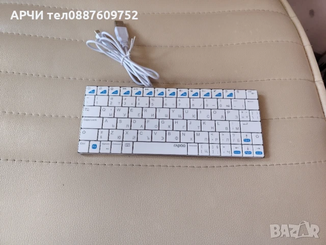 Rapoo E6300 Bluetooth Keyboard - безжична клавиатура за iPhone, iPad, таблети и смартфони с блутут