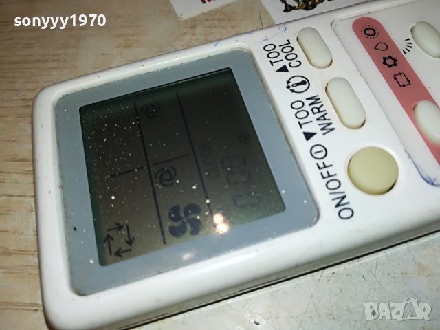 ELITE-REMOTE-ЗА КЛИМАТИК 0208221401, снимка 4 - Климатици - 37571619