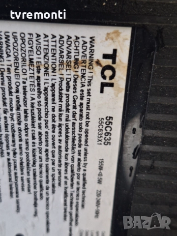 POWER BOARD, 11601-500073,40-L17CW2-PWC1ZG за 55-инчов телевизор TCL Модел 55C635 , с дисплей LVU550, снимка 6 - Части и Платки - 52232514