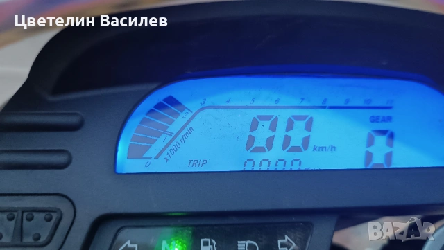 Ендуро 250cc.НОВ , снимка 6 - Мотоциклети и мототехника - 54308546