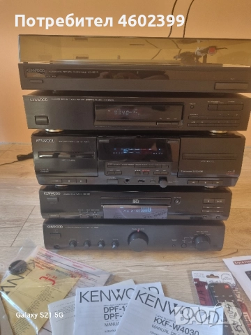 чисто нов сет всичко работи, снимка 3 - Аудиосистеми - 51802239