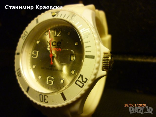 ICE watch - бял, снимка 1