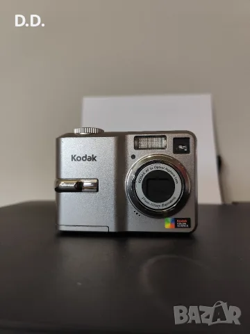 Kodak Easyahare C733