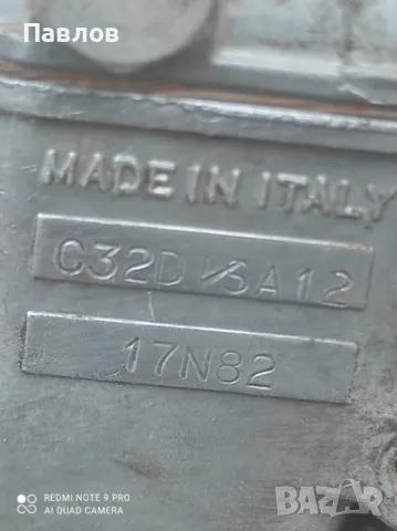 Еднокамерен карбуратор Solex, снимка 2 - Части - 49481694