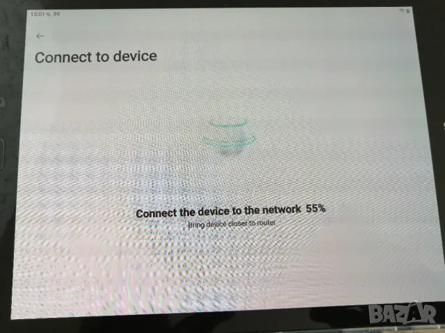 xiaomi R03 Mi WiFi Range Extender Pro, снимка 9 - Рутери - 48128230