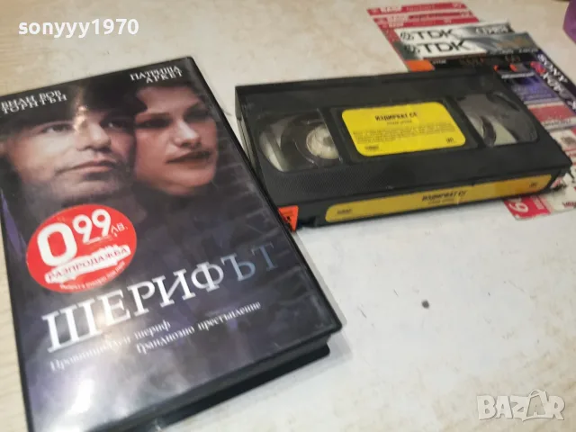 ШЕРИФИТ-ИЗДИРВАТ СЕ-ORIGINAL VHS TAPE 2409261821L1, снимка 11 - Екшън - 56215019