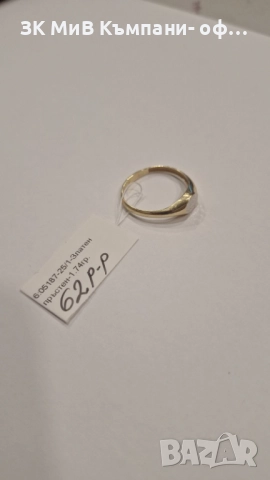 Златен Пръстен 1.74гр 05187-25, снимка 2 - Пръстени - 52297862