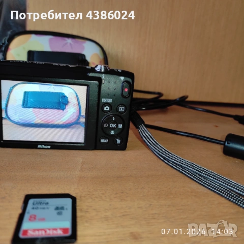 NIKON COOLPIX A100+8 GB KAРТА+КАЛЪФ+ЗАРЯДНО+ЛЕНТА, снимка 9 - Фотоапарати - 53020282