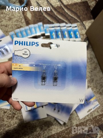 Крушки Philips от фалирал магазин, снимка 2 - Други - 42103626