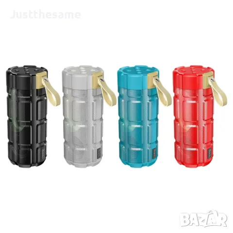 HOCO HC7 Pleasant Bluetooth Колонка RGB LED Светлина USB AUX TF card FM, снимка 5 - Bluetooth тонколони - 48504847