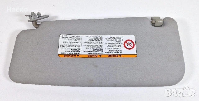 Ляв Сенник Mitsubishi Outlander Митсубиши Аутлендър 2001г-2006г, снимка 2 - Части - 54235375