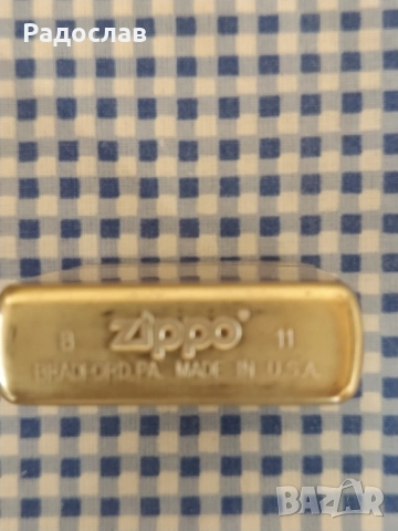 запалка Zippo Brass, снимка 8 - Запалки - 51907861