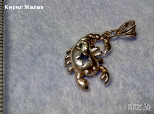 ЗОДИЯ СКОРПИОН ФИГУРАЛЕН СРЕБЪРЕН ПЕНДАНТ СРЕБРО 925 с ИСКРЯЩ ЦИРКОН 44296, снимка 4 - Колиета, медальони, синджири - 50510690