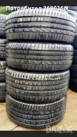 Летен спорт пакет 275/40/19 И 245/45/19