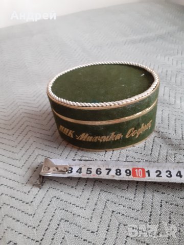 Стара кутия Шоколадови бонбони Дар,Малчика, снимка 5 - Други ценни предмети - 31202273