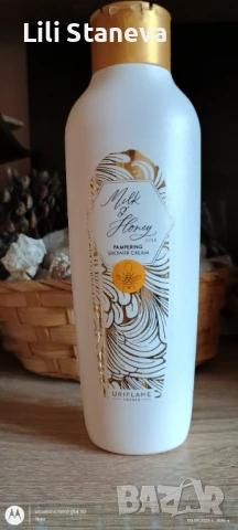 КОМПЛЕКТ „ДОБРЕ ДОШЛИ“., снимка 6 - Комплекти и лотове - 51320121